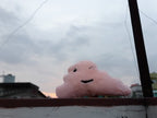 WINKING  PINK CLOUD SOFT TOY